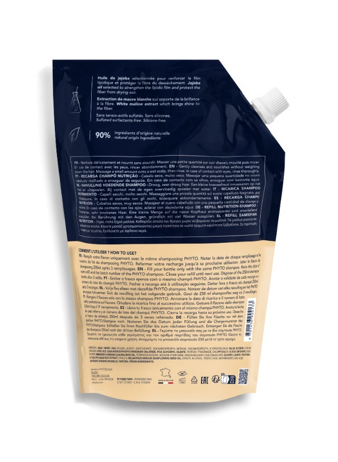 Phyto Nourishment Nourishing Refill Shampoo 750ml - Image 2